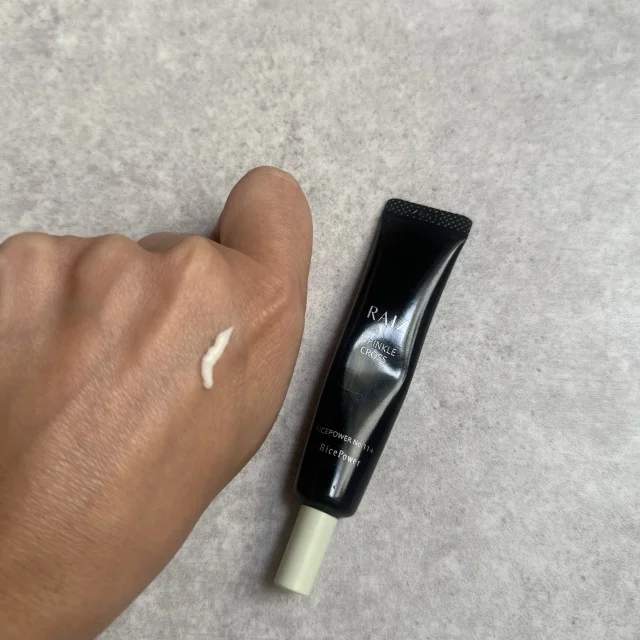 【乾燥肌】秋冬の乾燥に負けない、私の偏愛スキンケアアイテム6選！_1_8-2