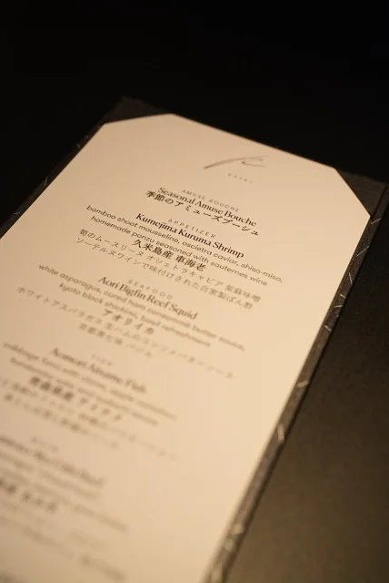 美食×カクテルの新体験！ザ・ペニンシュラ東京『Peter』で過ごす、一歩先行く大人女子会_1_3-3