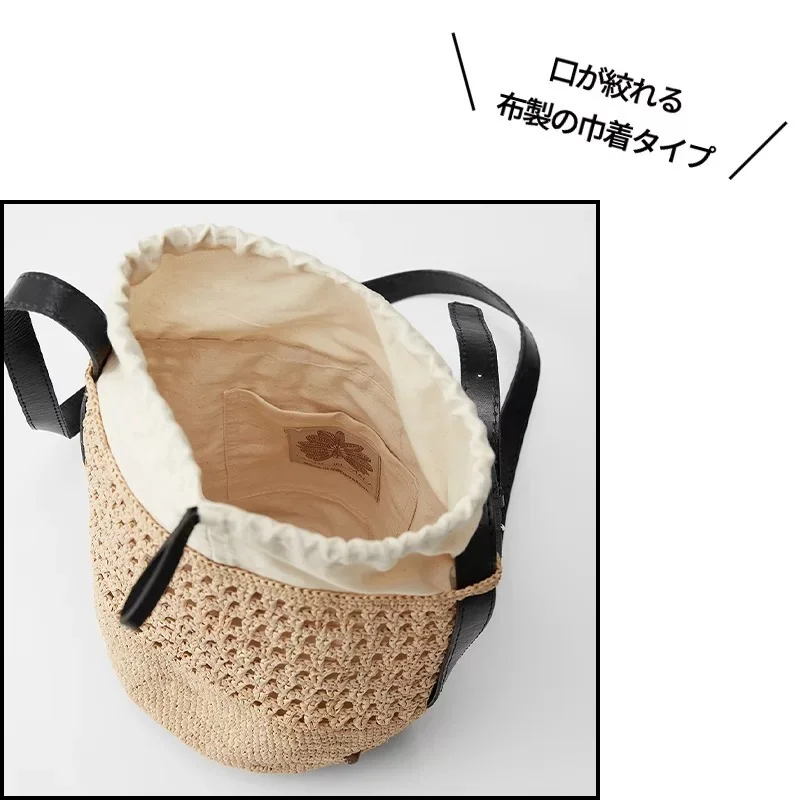 「大人に似合うバッグ」Photo Gallery_1_6