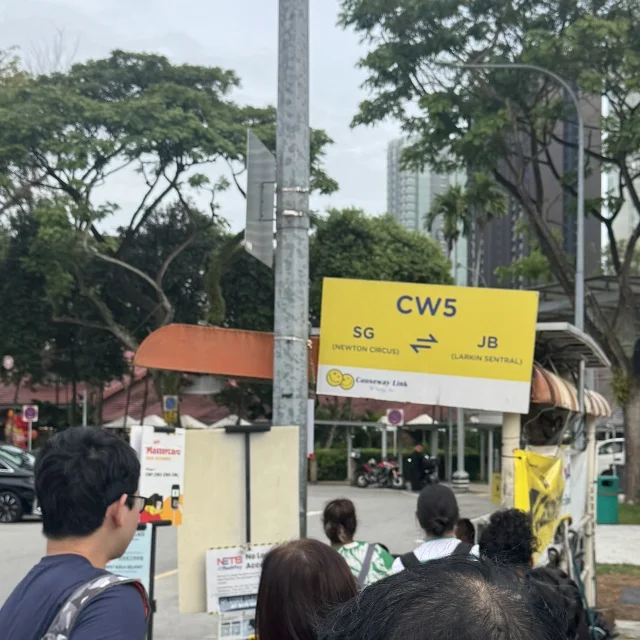 【2026年初旅！】日帰りで海外旅行〜シンガポールからマレーシアへ！_1_2