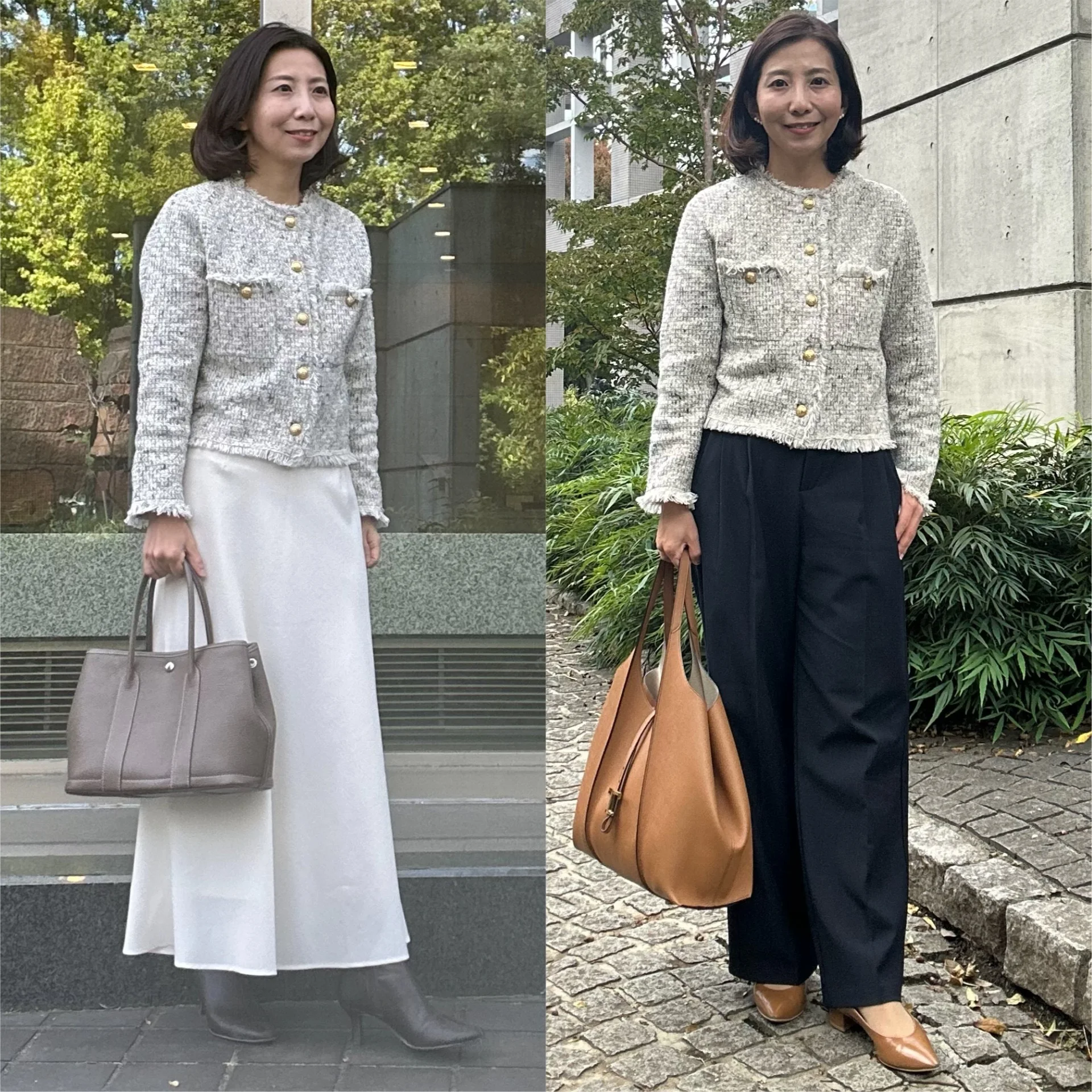 秋服購入品!小柄に嬉しい23区ツイードニットジャケットの通勤コーデ