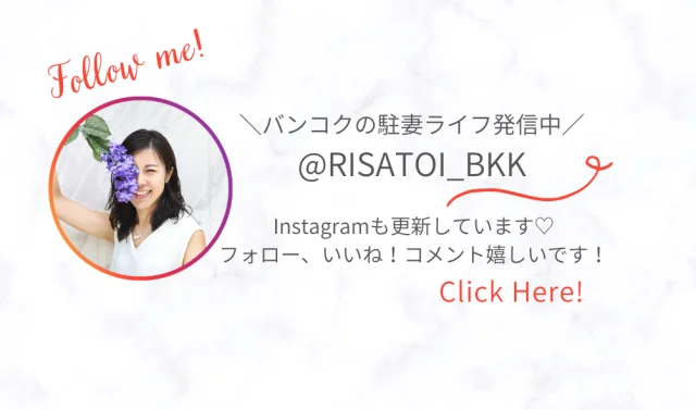 ”それどこの？”と必ず聞かれるハートのフープピアス_1_9