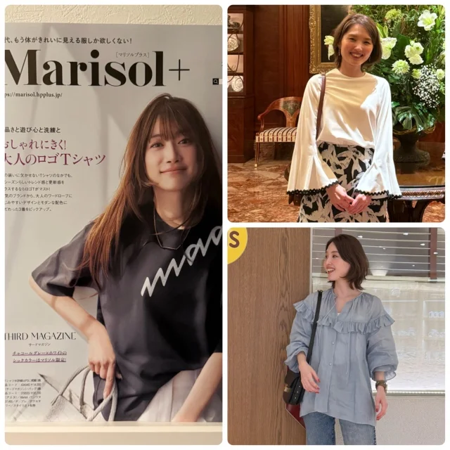 【Marisol+6月号】夏支度は『洗える名品』がカギ