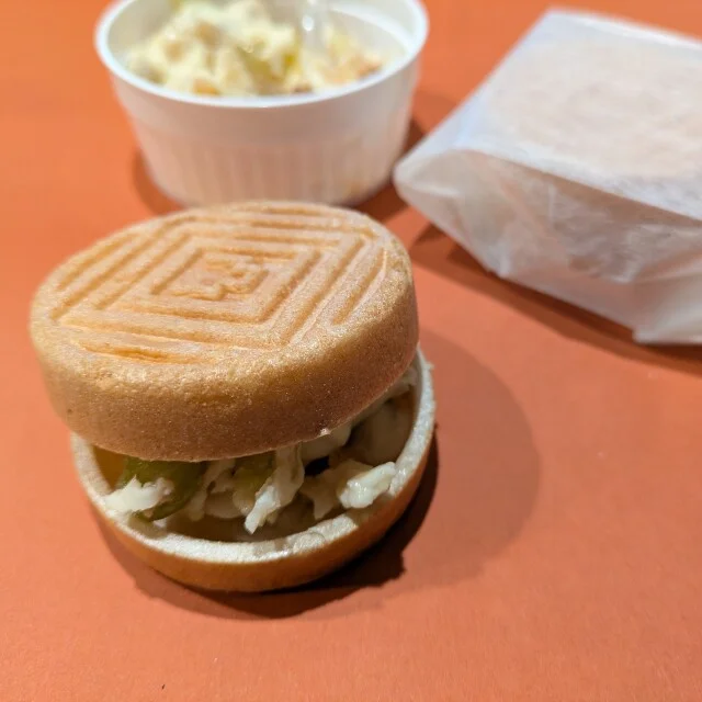 【あん活のススメ⑮】いざ！あんこ博覧会＠日本橋三越_1_17-2