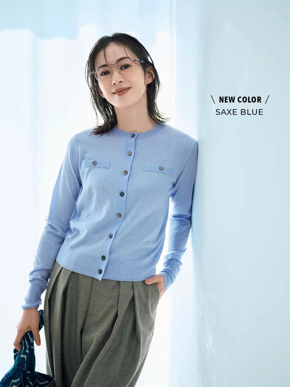 春気分の先取りに  一点「水色」投入のススメ