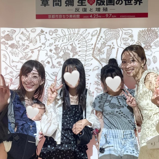 【アミカナ親子】で涼しい美術館に神社めぐり。京都ぶらり〜夏休み_1_4-1