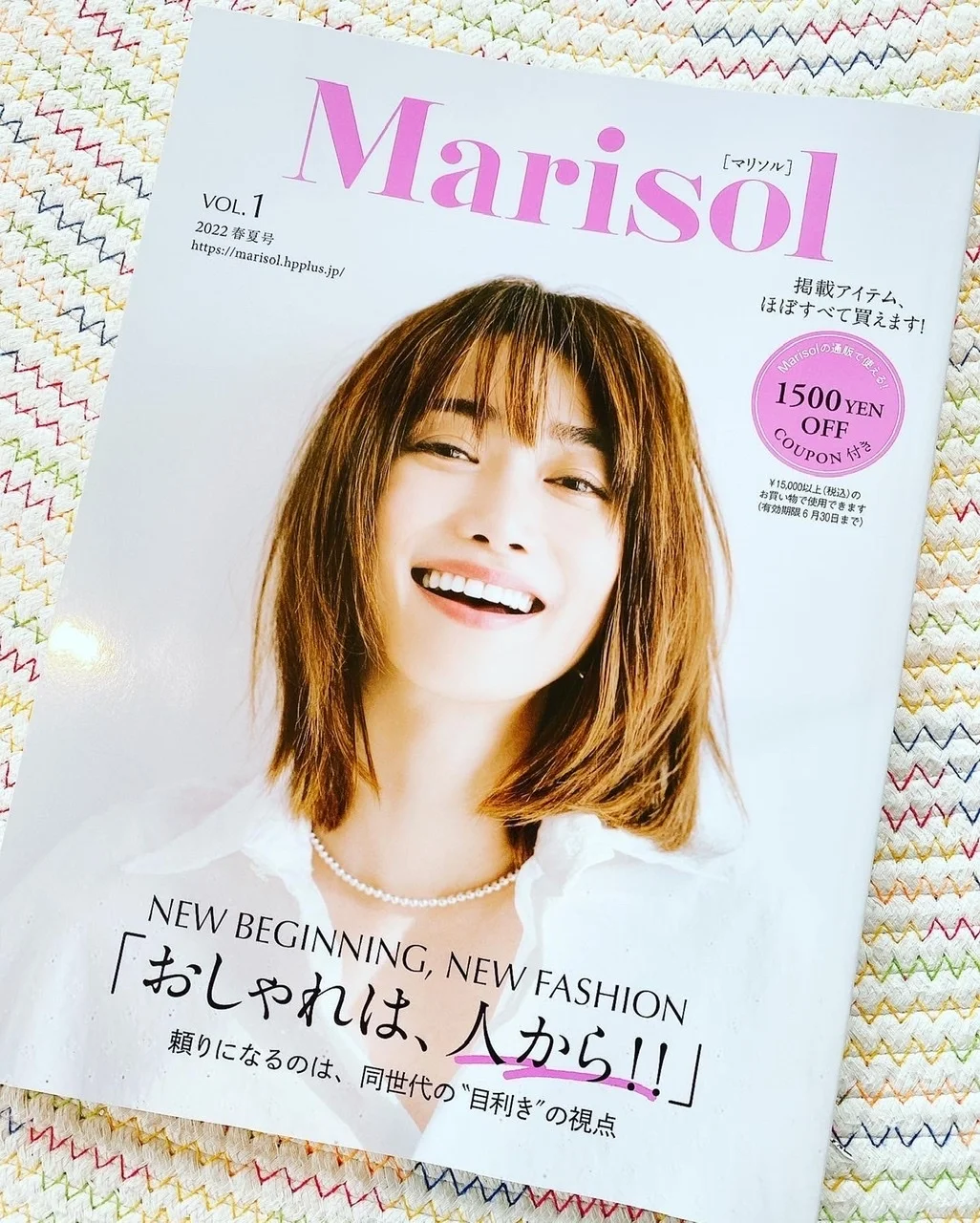 【美女組も待ち侘びていた！】生まれ変わって帰ってきてくれたMarisol発売！