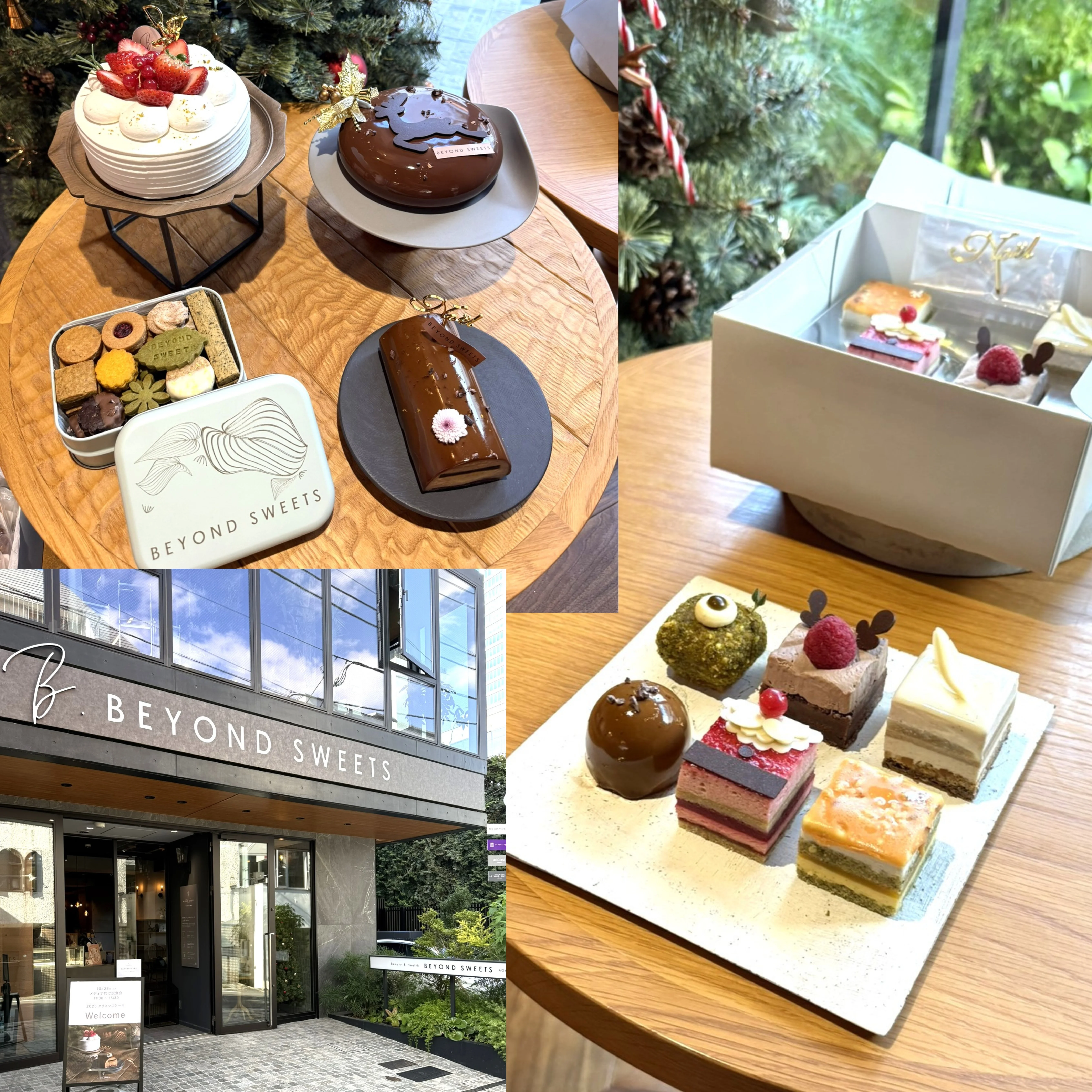 “からだにやさしいご褒美”で叶える、BEYOND SWEETSの特別なクリスマス