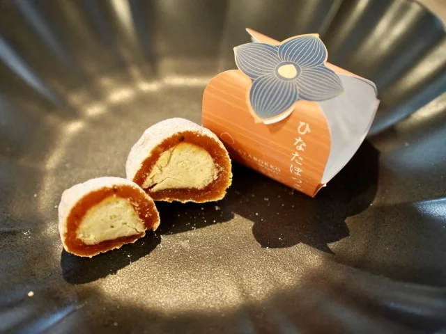 \3,000円以内で買える/ もらってうれしいプチ手土産3選_1_4-1