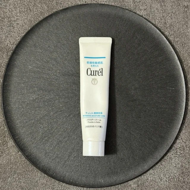 花粉対策アイテムおすすめ３選_1_2