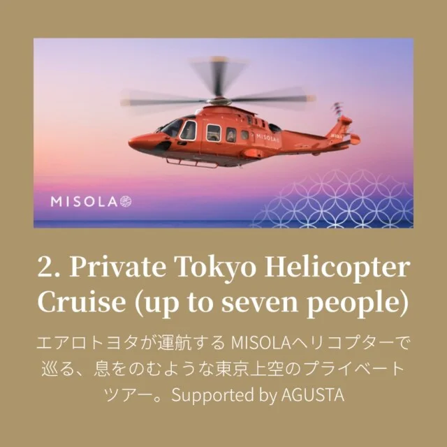 年末はイブニングドレスで。豪華なガラパーティーで夢の一夜♡　_1_6-2