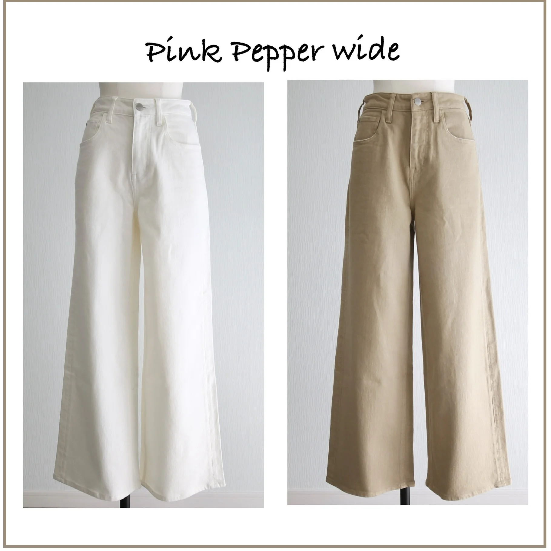 marisol bemiコラボ ホワイトデニム　別注　healthydenim pinkpepper wide