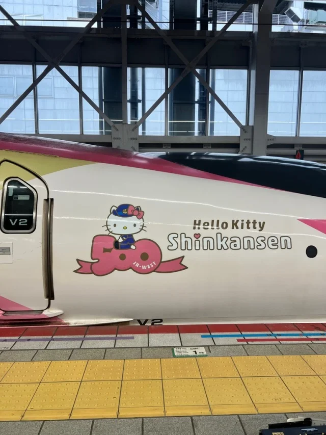 ハローキティ　新幹線　キティ　ハローキティ新幹線