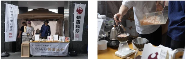 万博の次は京都に注目!? 京都駅ビル芸術祭「ゲイジュツ ノ エキ 2025/GNE」レポート♫_1_12