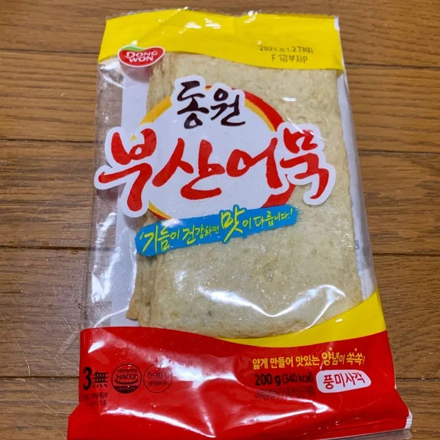 韓国　食材　スーパー　新大久保