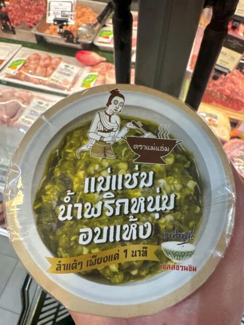 40代の初チェンマイ２日間ひとり旅｜カオソーイか否か、それが問題の【後編】_1_24