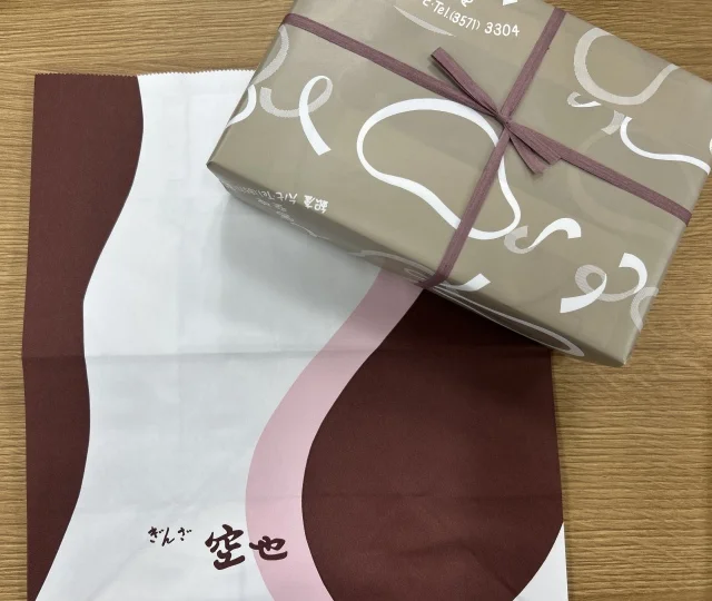 心を結ぶ手土産_1_5-2