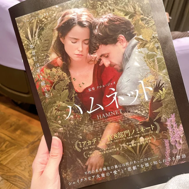 アカデミー賞８部門ノミネート『ハムネット』試写会レポート_1_1