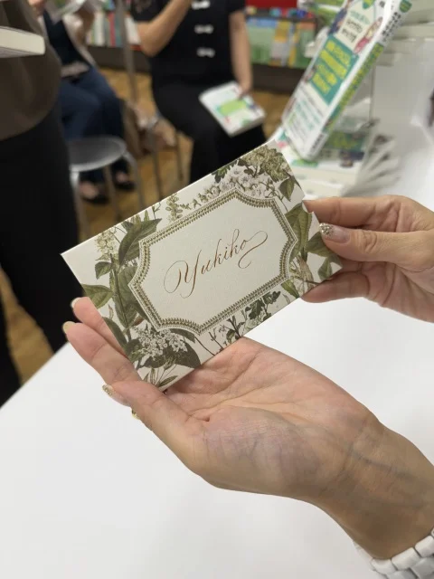 オシャレも暮らしも諦めない！FPの私が本を書いた理由_1_9-2