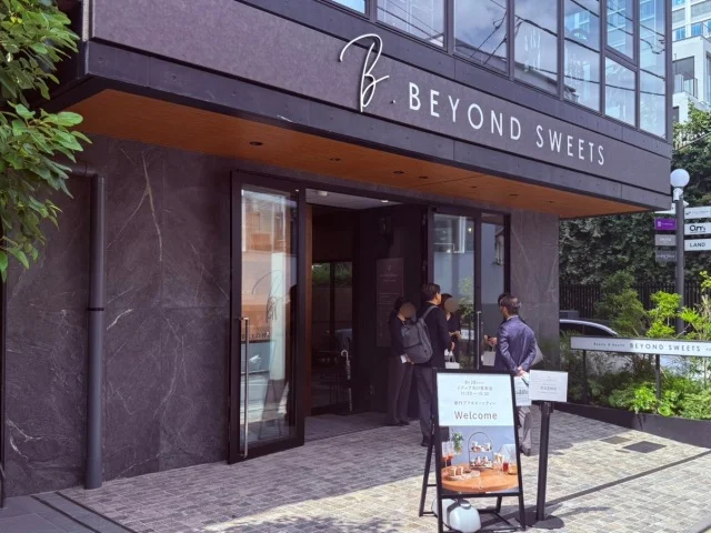 食べてキレイに♡BEYOND SWEETSのご褒美アフタヌーンティー_1_1