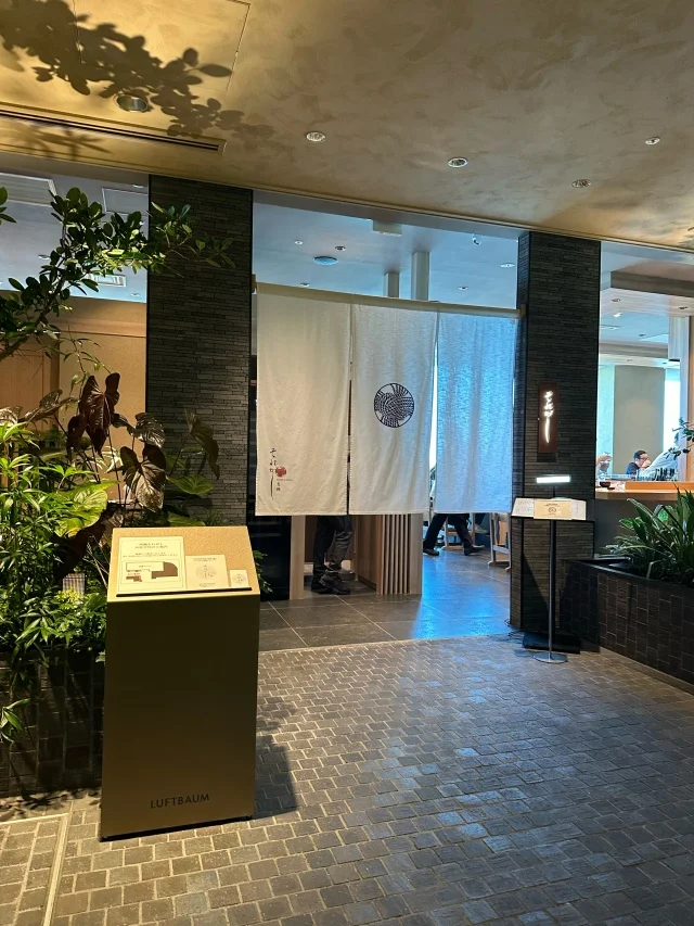 家族と楽しむ！【高輪ゲートウェイシティ】「CFCL」NEXT LOOPでのお買い物もご紹介。_1_5