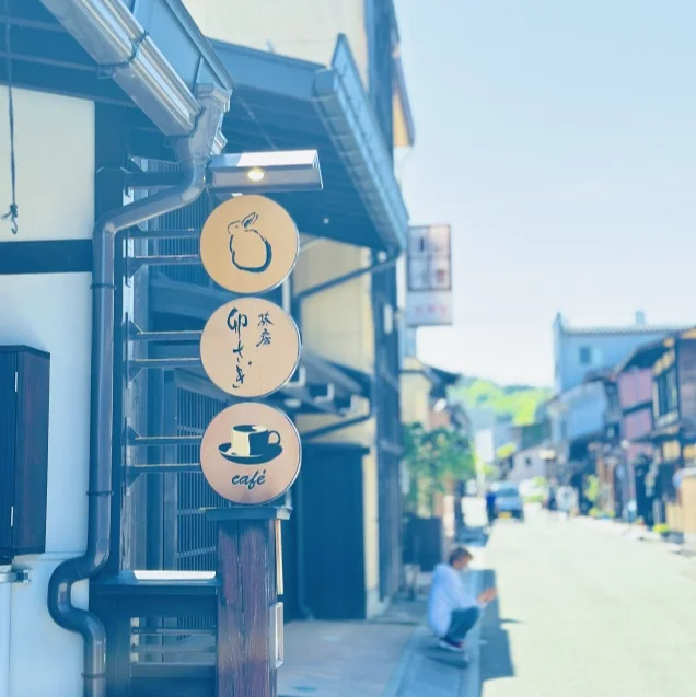 【週末ドライブ】和カフェを岐阜県飛騨高山で_1_2