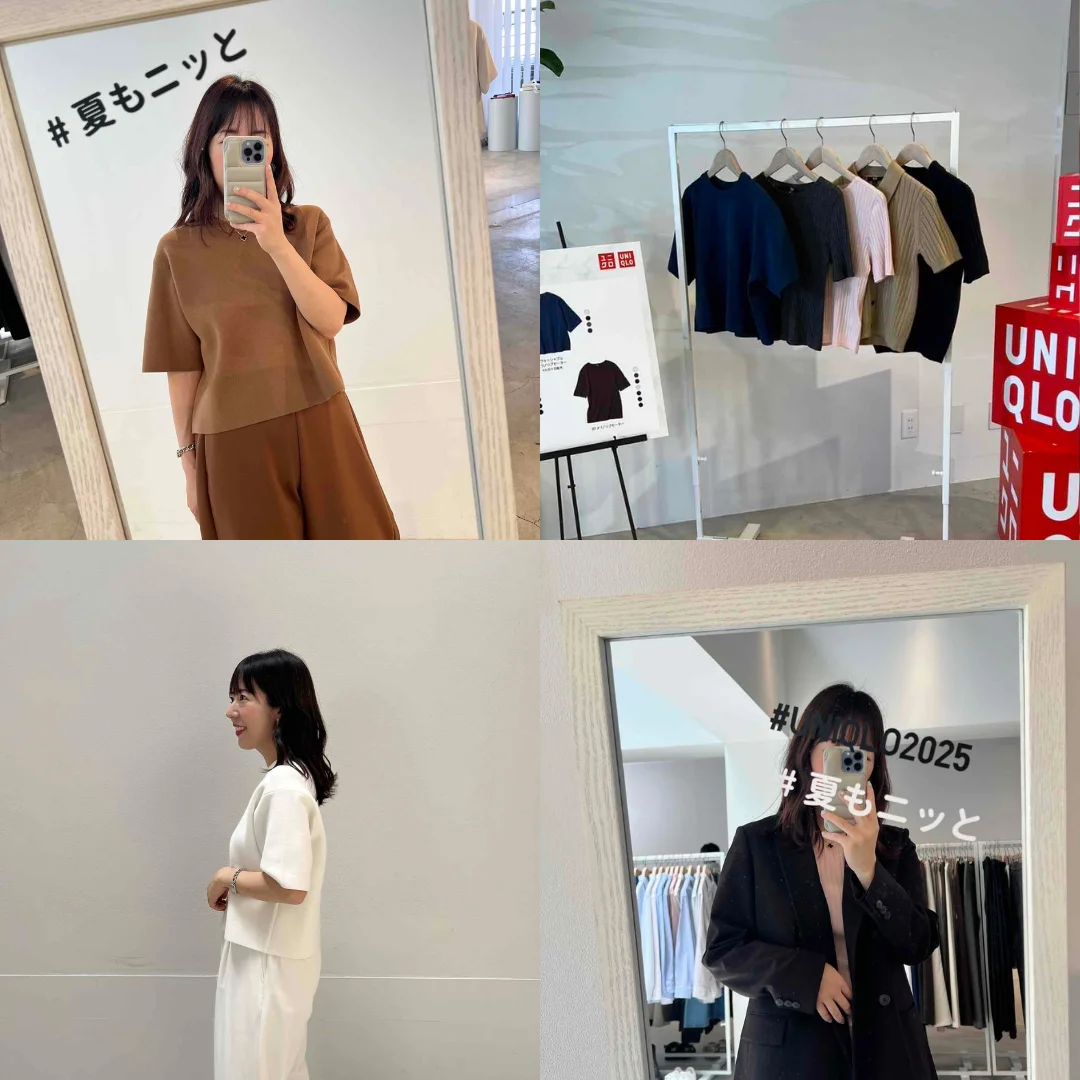 【UNIQLO】ユニクロ夏ニット3選！きれいめ着回しコーデ