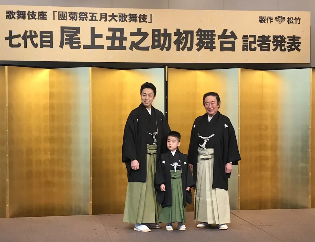 七代目 尾上丑之助を襲名。「團菊祭五月大歌舞伎」で初舞台を踏む 