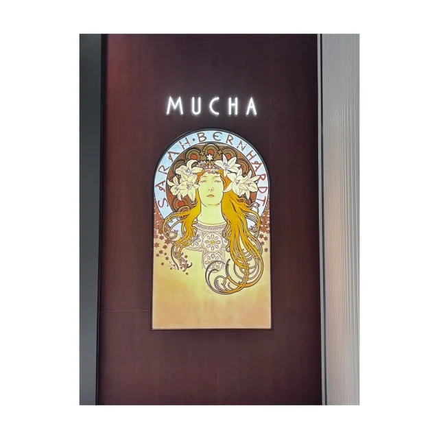 【福岡】MUCHAに行ってきました。_1_1