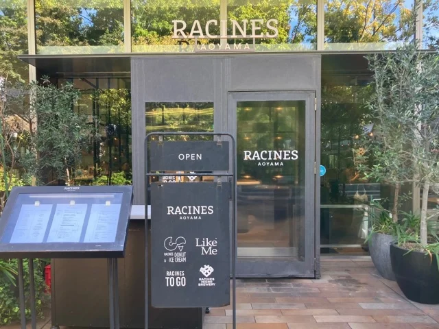 グレーのワントーンコーデ【ELENDEEK（エレンディーク）】新作ジャケットでお誕生日ランチへ_1_5