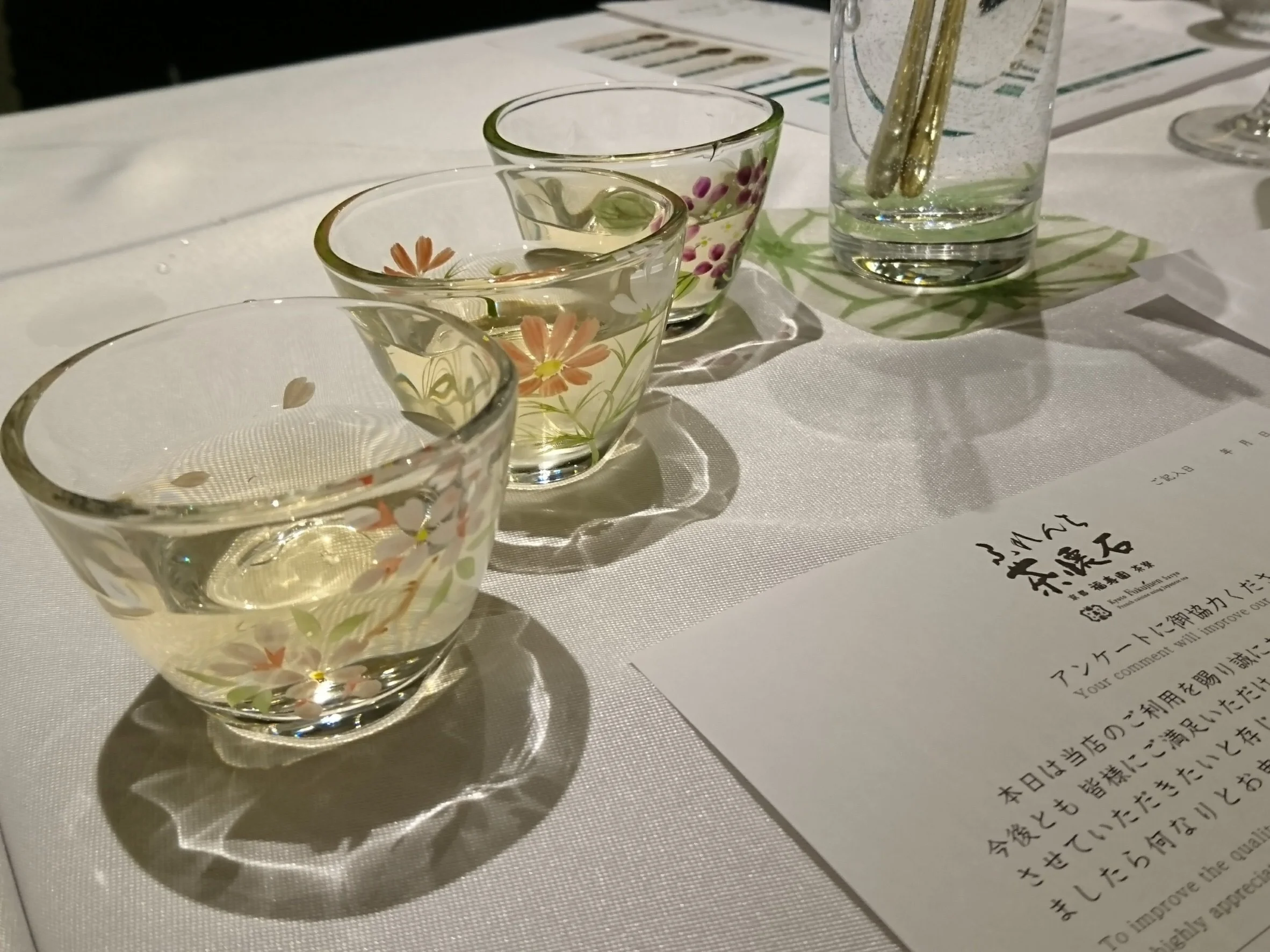  日本茶×アルコールで、日本茶をぐぅーんと華やかに！_1_2-3