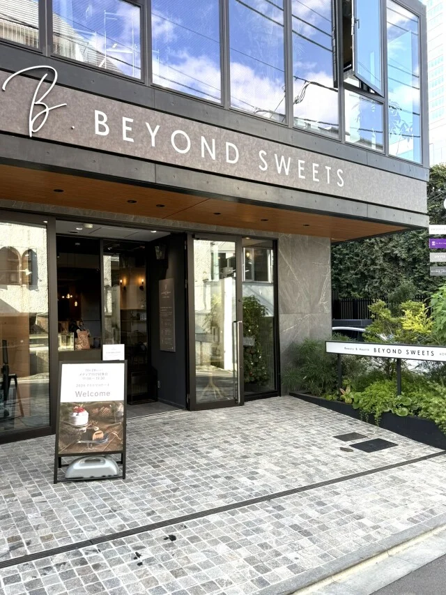 表参道の隠れ家BEYOND SWEETS