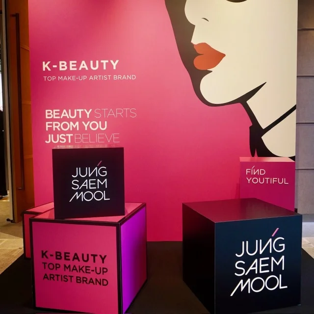 韓国コスメを牽引する【ジョンセンムル】 新商品発表会へ！美を引き出す“肌アート”の世界_1_1-2