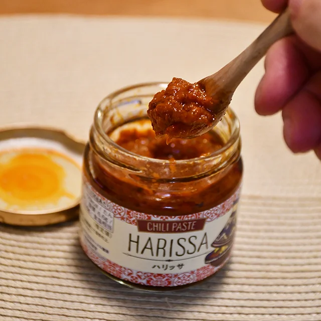 HARISSA　ハリッサ　KALDI　チリペースト　ハリッサレシピ