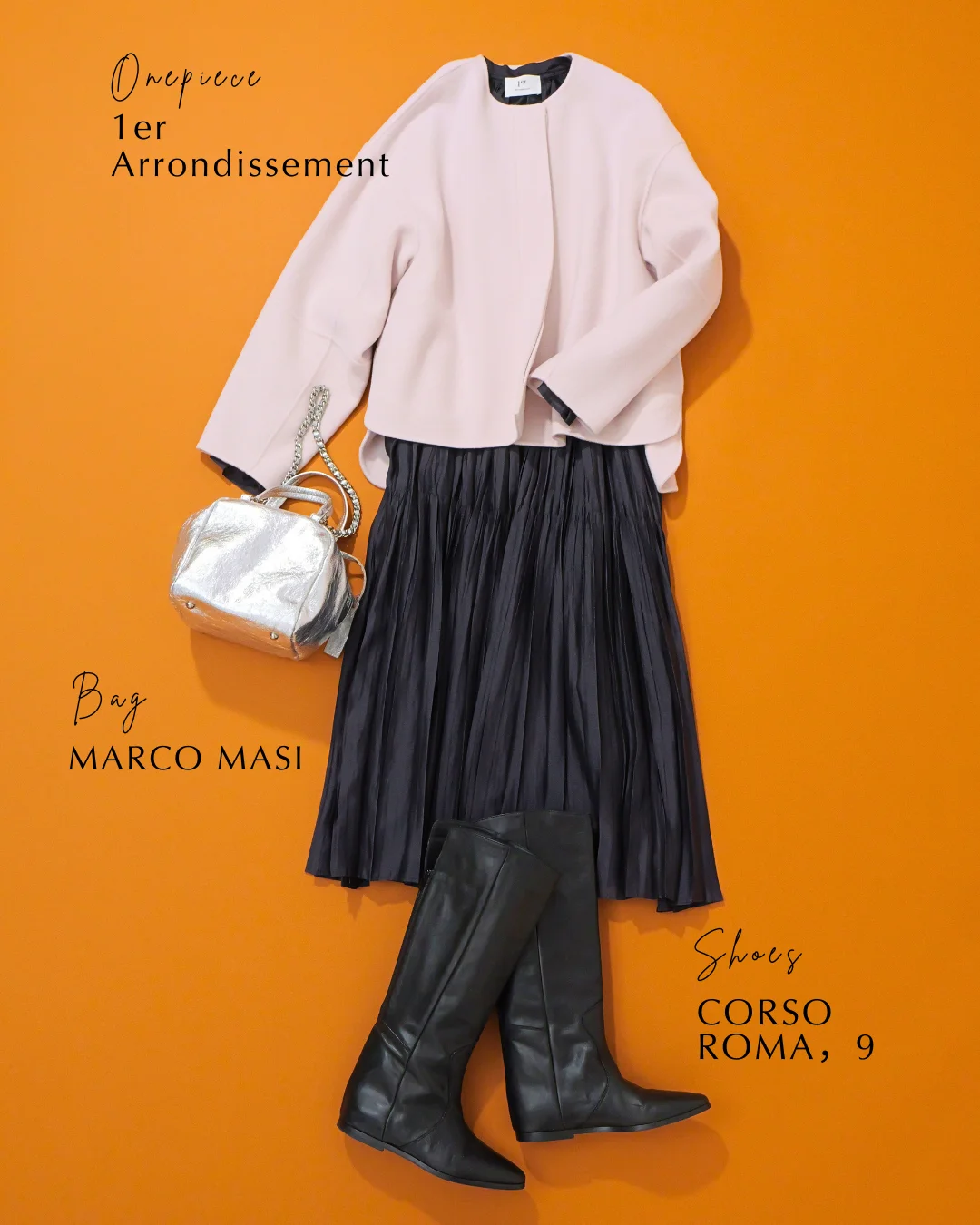 M7days（エムセブンデイズ）リバーショートコート