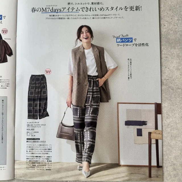 Marisol+5月号｜大人の“きれいめフェミニン”が整う春ワードローブ_1_5