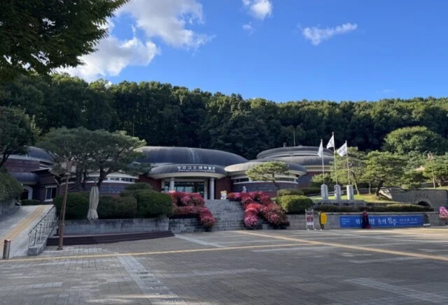 清州　古印刷博物館　直指