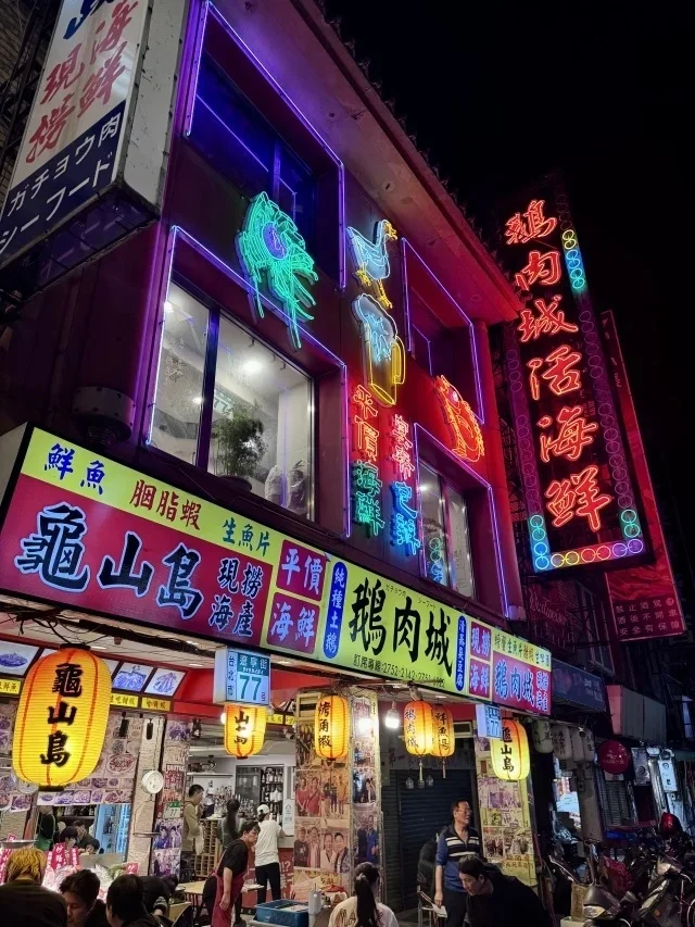 大人の冬旅まとめ。美女組が行ってよかった温泉・美食・海外_1_49