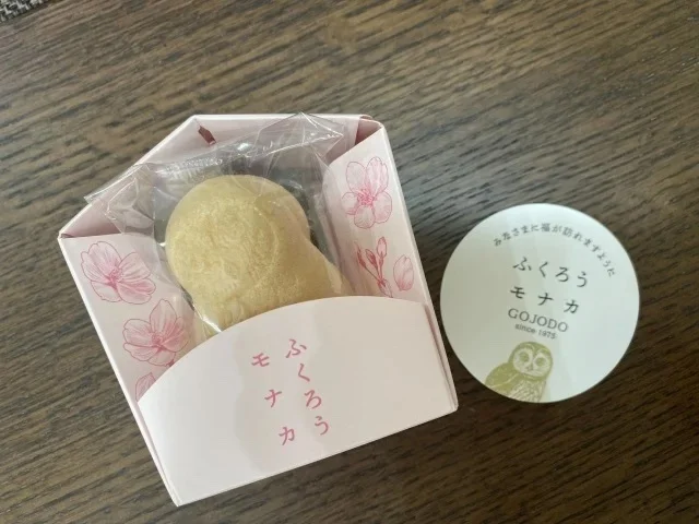 センスが光る! 夏にぴったりの絶品手土産12選_1_27