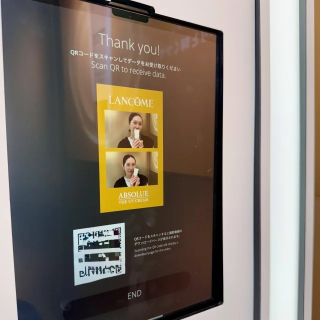 世界最速先行発売【LANCÔME】最高峰の新作UVを体験_1_8