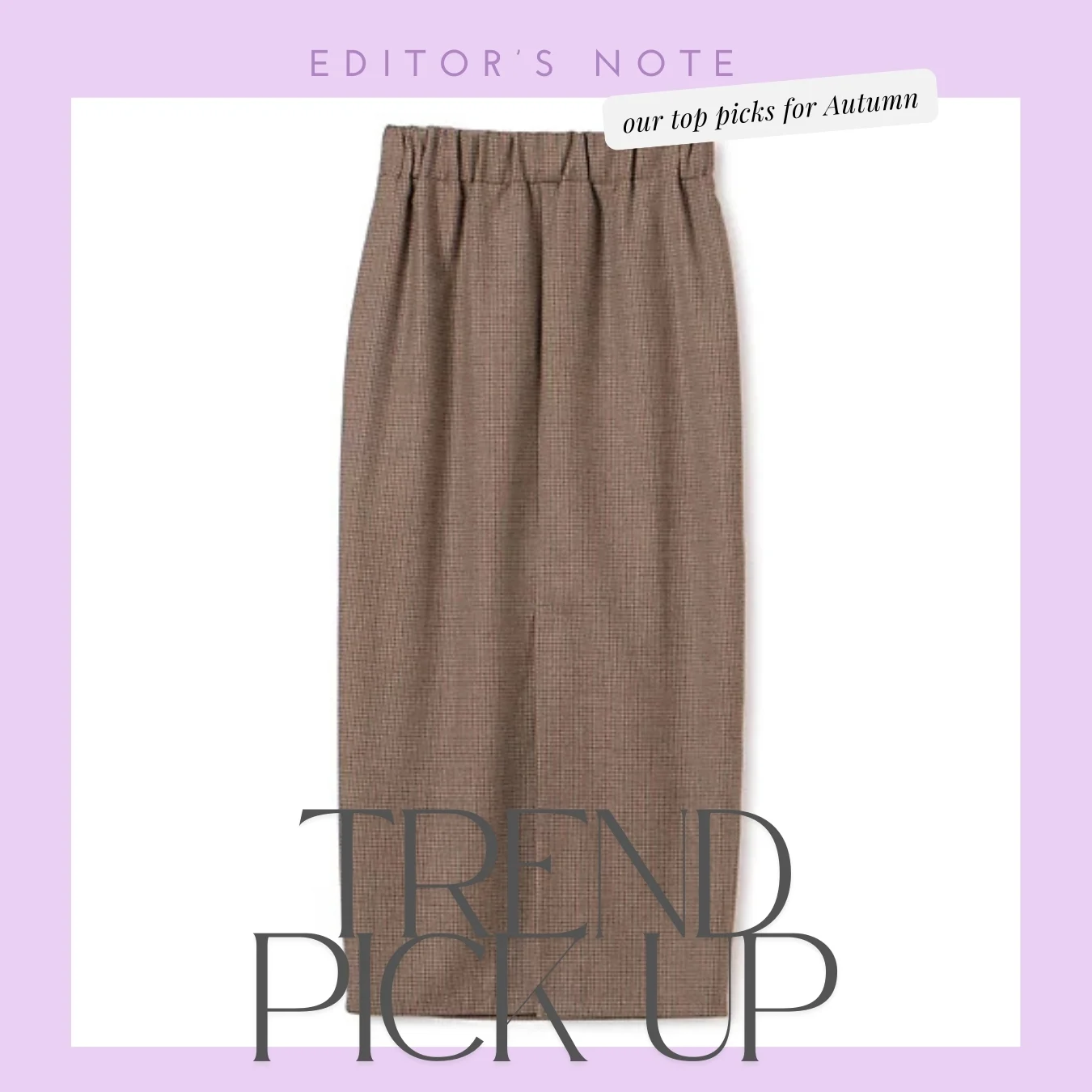 チェック柄が気になる！ 大人の選び方、着こなし方【Marisol編集部トレンドピックアップ】