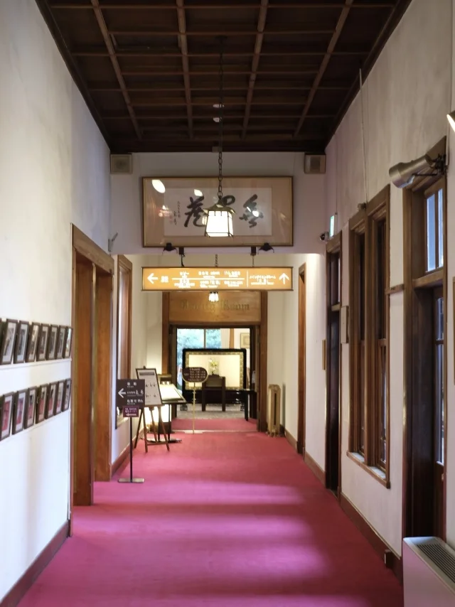 奈良旅　奈良ホテル　クラッシックホテル　奈良旅行