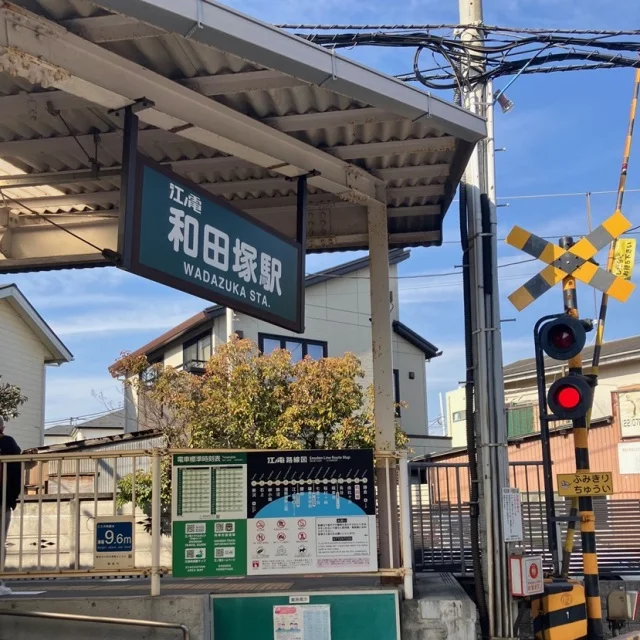 【鎌倉さんぽ】日帰りで大満足！滋味あふれる野菜ランチと老舗を巡る夫婦の休日_1_11-1