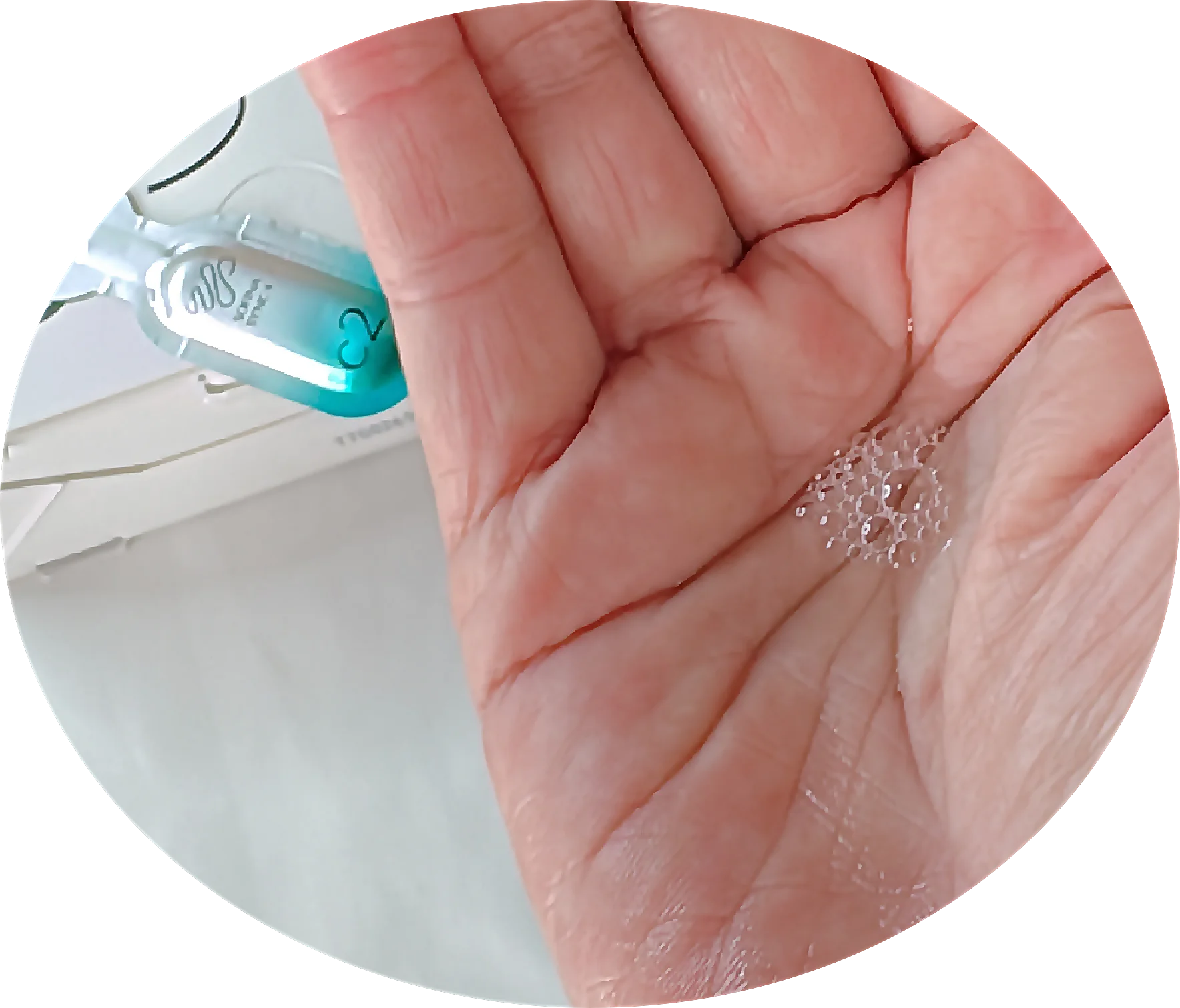 独自AIによる解析で選ぶ「SOFINA SYNC+」　ソフィーナ　シンクプラス　角層シンクロチューナー＜先行美容液＞　実際の中身の写真