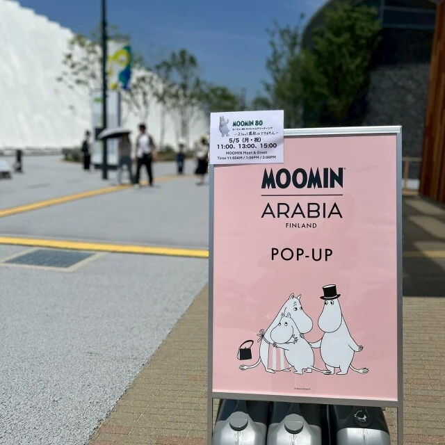 ムーミンアラビアPOPUP STORE(看板)