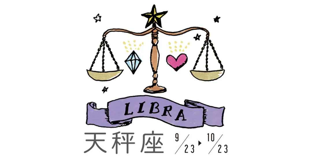 日頃の感謝を伝えることがラッキーを引き寄せる！