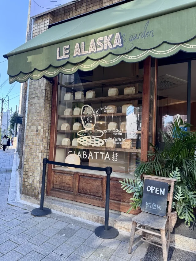 40代の弾丸初韓国②ソウルで今最も熱い街「ソンス(聖水)」でカフェ&ショッピング_1_2