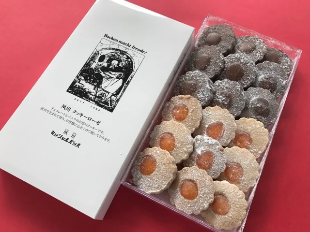 ミッシェルバッハ クッキーローゼ 4箱 - 菓子