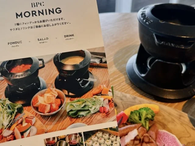   都心から70分。BOTANICAL POOL CLUBで叶える 五感が喜ぶ冬のウェルネス旅_1_57-1