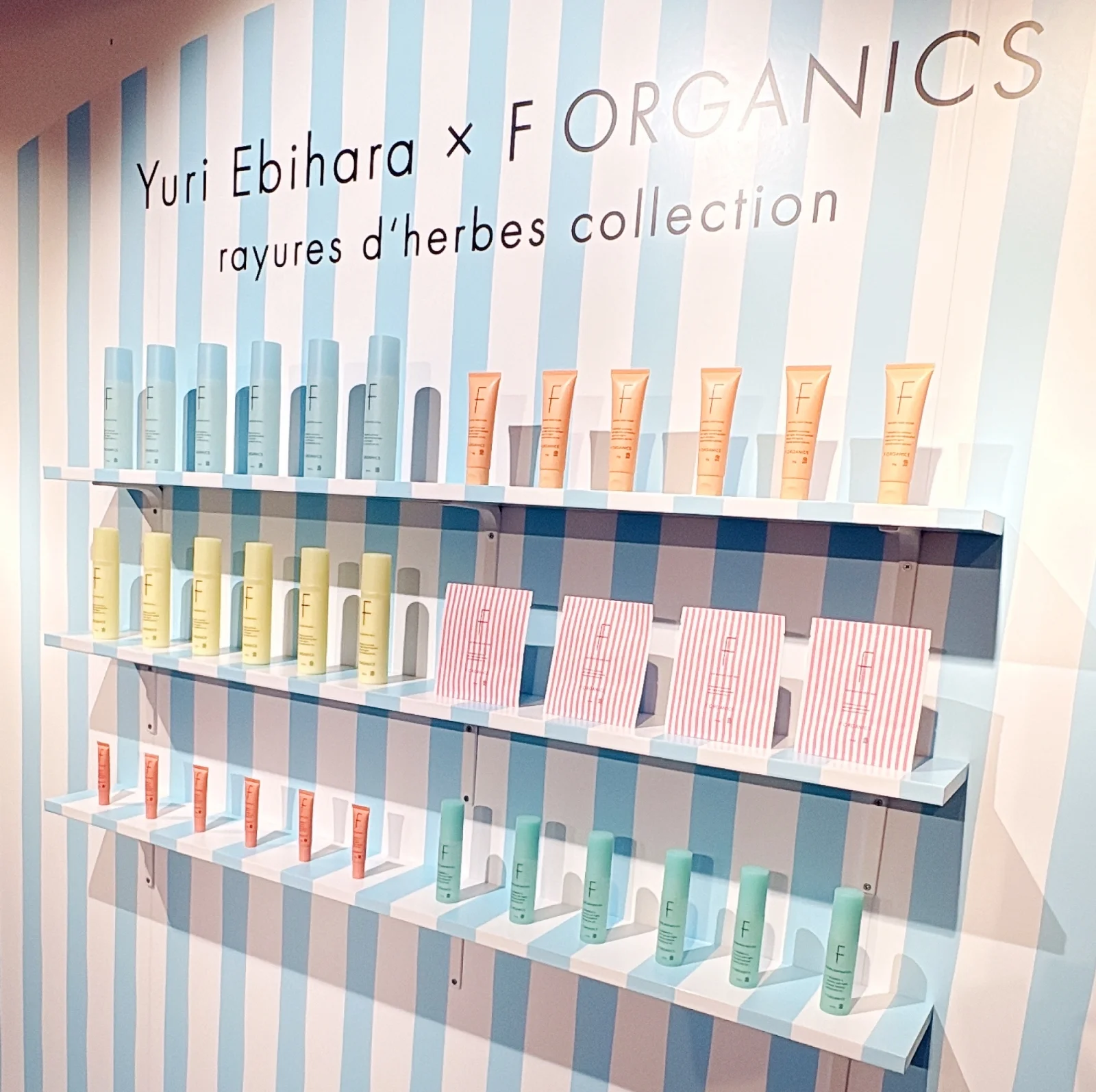 新作コスメ　エッフェオーガニック　 ディープモイスチャー ローション E 50mL ￥4180、同ミルク E 120mL ￥4180、同シートマスク E 1枚入り ￥880、ナチュラルハンドクリームN E 50g ￥2200、リップバターバーム ブロッサムピンク E ￥1980、ナチュラルボディミスト  クール  E 50mL　￥2530＜数量限定発売中＞  